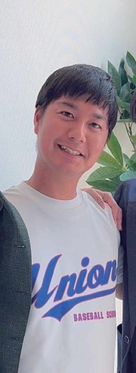 指導者・スタッフ採用